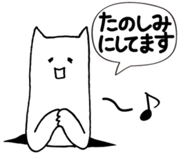 Follower from the gap sticker #2921431