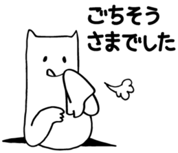 Follower from the gap sticker #2921434