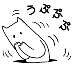 Follower from the gap sticker #2921457