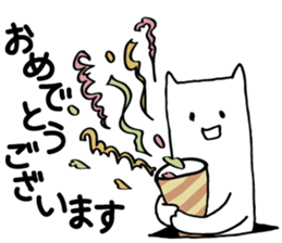 Follower from the gap sticker #2921459