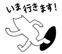 Follower from the gap sticker #2921463