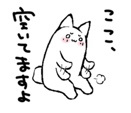 ino's cat Sticker 2 sticker #2921469