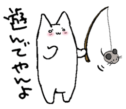 ino's cat Sticker 2 sticker #2921505