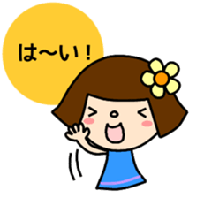 normal full day (Part 2) sticker #2921507