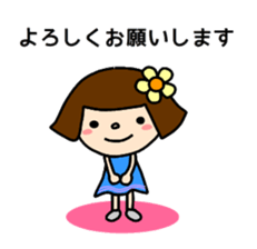 normal full day (Part 2) sticker #2921508