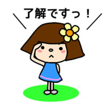 normal full day (Part 2) sticker #2921509