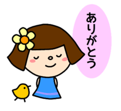 normal full day (Part 2) sticker #2921515