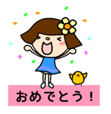 normal full day (Part 2) sticker #2921518