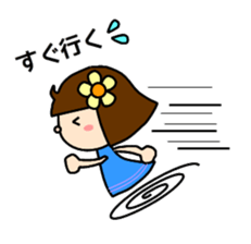 normal full day (Part 2) sticker #2921526