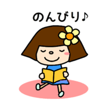 normal full day (Part 2) sticker #2921527