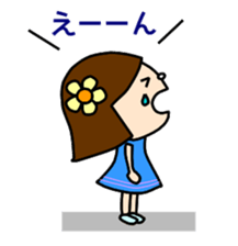 normal full day (Part 2) sticker #2921532