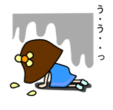 normal full day (Part 2) sticker #2921533