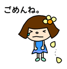 normal full day (Part 2) sticker #2921534