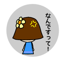 normal full day (Part 2) sticker #2921536