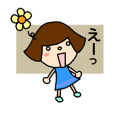 normal full day (Part 2) sticker #2921537