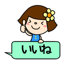 normal full day (Part 2) sticker #2921540