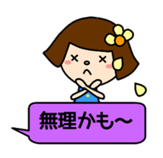 normal full day (Part 2) sticker #2921542