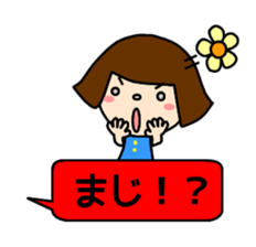 normal full day (Part 2) sticker #2921544