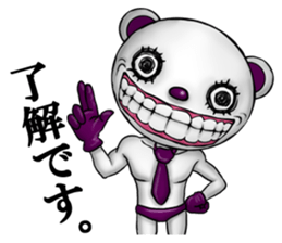 The bear of a reply speciality sticker #2921589