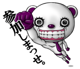 The bear of a reply speciality sticker #2921593