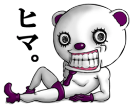 The bear of a reply speciality sticker #2921599