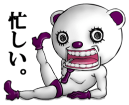 The bear of a reply speciality sticker #2921600