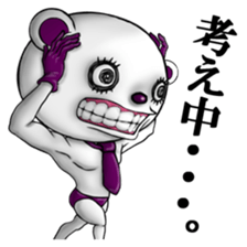 The bear of a reply speciality sticker #2921601