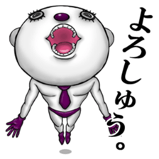 The bear of a reply speciality sticker #2921607