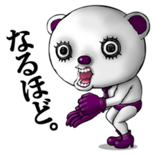 The bear of a reply speciality sticker #2921611