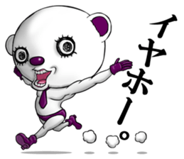 The bear of a reply speciality sticker #2921614