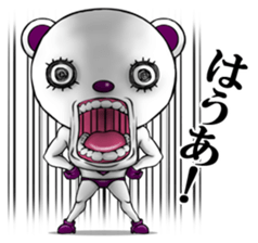 The bear of a reply speciality sticker #2921618