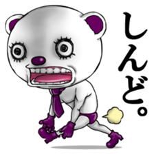 The bear of a reply speciality sticker #2921619