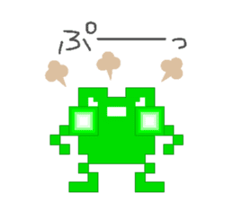 Pixel Frog sticker #2921643