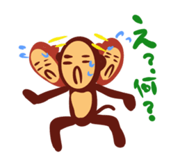 Monkey man sticker #2921667