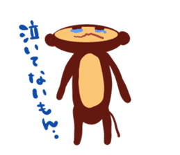 Monkey man sticker #2921668