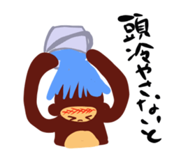 Monkey man sticker #2921671