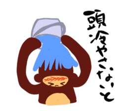 Monkey man sticker #2921671