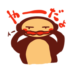 Monkey man sticker #2921674