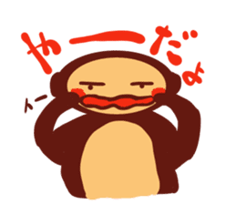 Monkey man sticker #2921674