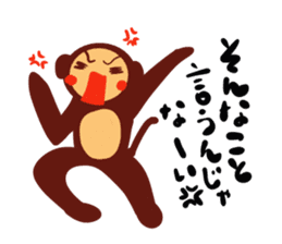 Monkey man sticker #2921676