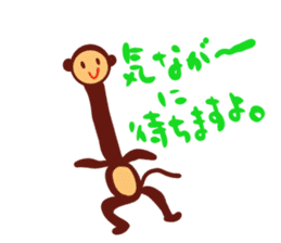 Monkey man sticker #2921680