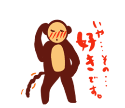Monkey man sticker #2921682