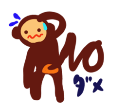 Monkey man sticker #2921690