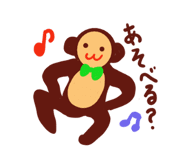 Monkey man sticker #2921694