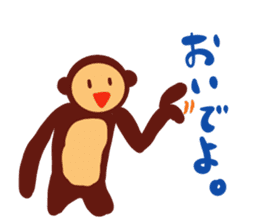Monkey man sticker #2921696