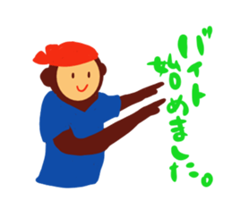 Monkey man sticker #2921698