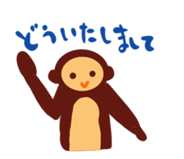 Monkey man sticker #2921699