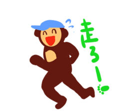 Monkey man sticker #2921701