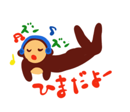 Monkey man sticker #2921702
