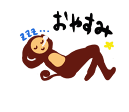 Monkey man sticker #2921704